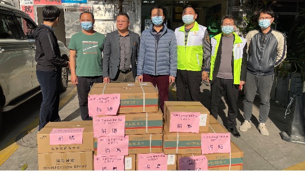助力抗疫，彰顯擔(dān)當(dāng)！金泰瀛公司捐贈抗疫物資助力疫情防控